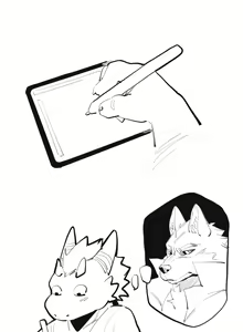 Page 160 of jiangbao1500 - preview thumbnail