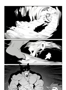 Page 185 of jiangbao1500 - preview thumbnail