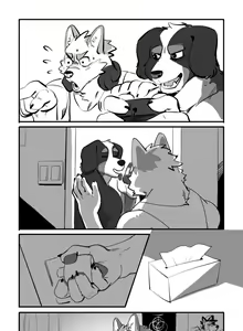 Page 204 of jiangbao1500 - preview thumbnail