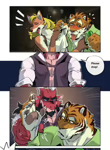 Page 208 of jiangbao1500 - preview thumbnail