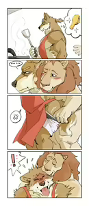 Page 219 of jiangbao1500 - preview thumbnail