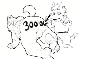 Page 239 of jiangbao1500 - preview thumbnail