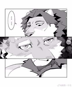 Page 24 of jiangbao1500 - preview thumbnail