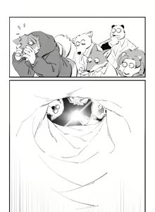 Page 246 of jiangbao1500 - preview thumbnail