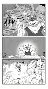 Page 249 of jiangbao1500 - preview thumbnail