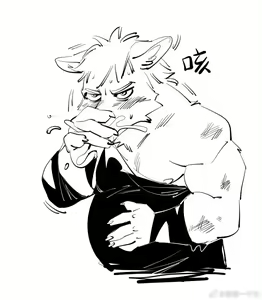 Page 264 of jiangbao1500 - preview thumbnail