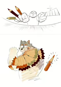 Page 306 of jiangbao1500 - preview thumbnail