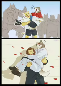 Page 330 of jiangbao1500 - preview thumbnail