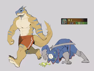 Page 43 of jiangbao1500 - preview thumbnail