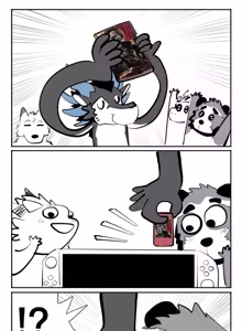 Page 64 of jiangbao1500 - preview thumbnail