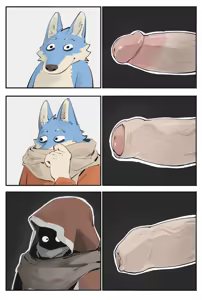 Page 88 of jiangbao1500 - preview thumbnail