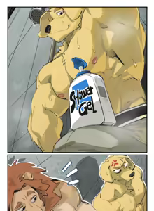 Page 92 of jiangbao1500 - preview thumbnail