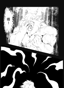 Page 14 of No Title - preview thumbnail