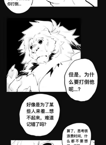 Page 15 of No Title - preview thumbnail