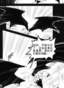 Page 18 of No Title - preview thumbnail