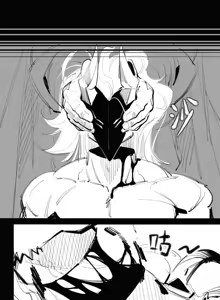 Page 25 of No Title - preview thumbnail