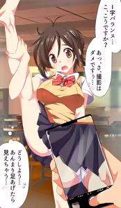 Toushi Appli Satsuei - hentai manga cover image