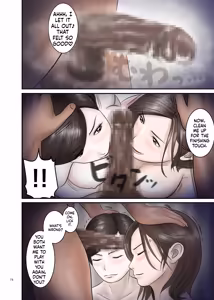 Page 73 of Akogare no Hito wa Mou Owari! 2 - preview thumbnail