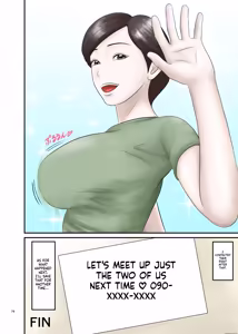 Page 79 of Akogare no Hito wa Mou Owari! 2 - preview thumbnail