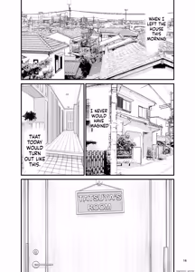 Page 16 of Bijin Kyonyuu Katei kyoushi to Erogaki Kyoudai Don - preview thumbnail