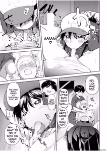 Page 94 of 〇□Academy Baseball Club ~ Female Managers Impregnated During Summer Training Camp - preview thumbnail