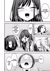 Page 28 of Otaku no Boku ga Ichigun Gal to Tsukiaeru made no Hanashi 3 - preview thumbnail