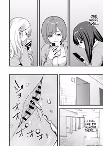 Page 44 of Otaku no Boku ga Ichigun Gal to Tsukiaeru made no Hanashi 3 - preview thumbnail
