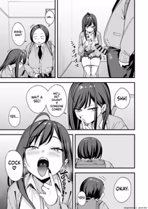 Page 45 of Otaku no Boku ga Ichigun Gal to Tsukiaeru made no Hanashi 3 - preview thumbnail
