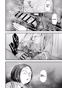 Page 48 of Otaku no Boku ga Ichigun Gal to Tsukiaeru made no Hanashi 3 - preview thumbnail