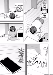 Page 51 of Otaku no Boku ga Ichigun Gal to Tsukiaeru made no Hanashi 3 - preview thumbnail