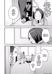 Page 54 of Otaku no Boku ga Ichigun Gal to Tsukiaeru made no Hanashi 3 - preview thumbnail