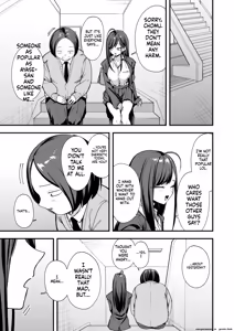 Page 57 of Otaku no Boku ga Ichigun Gal to Tsukiaeru made no Hanashi 3 - preview thumbnail