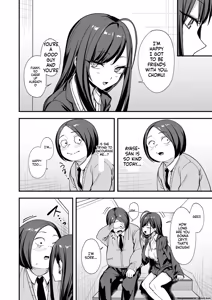 Page 58 of Otaku no Boku ga Ichigun Gal to Tsukiaeru made no Hanashi 3 - preview thumbnail