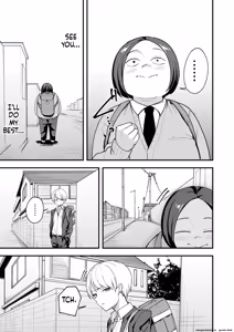 Page 95 of Otaku no Boku ga Ichigun Gal to Tsukiaeru made no Hanashi 3 - preview thumbnail