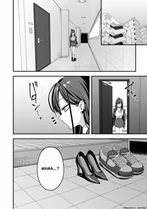 Page 96 of Otaku no Boku ga Ichigun Gal to Tsukiaeru made no Hanashi 3 - preview thumbnail