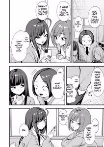 Page 10 of Otaku no Boku ga Ichigun Gal to Tsukiaeru made no Hanashi 3 - preview thumbnail