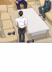 Page 1002 of 财阀家的女婿 | 財閥家的女婿 1-72 - preview thumbnail