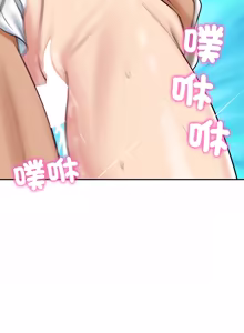 Page 1046 of 财阀家的女婿 | 財閥家的女婿 1-72 - preview thumbnail