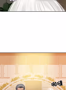 Page 1056 of 财阀家的女婿 | 財閥家的女婿 1-72 - preview thumbnail