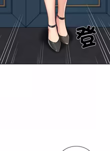 Page 1071 of 财阀家的女婿 | 財閥家的女婿 1-72 - preview thumbnail