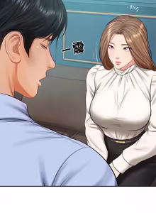 Page 1074 of 财阀家的女婿 | 財閥家的女婿 1-72 - preview thumbnail