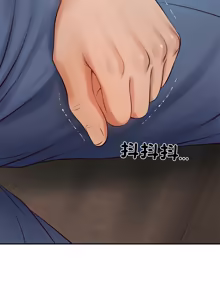 Page 1098 of 财阀家的女婿 | 財閥家的女婿 1-72 - preview thumbnail