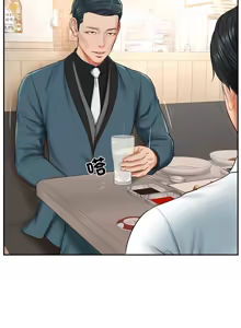 Page 115 of 财阀家的女婿 | 財閥家的女婿 1-72 - preview thumbnail