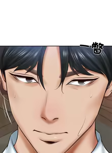 Page 127 of 财阀家的女婿 | 財閥家的女婿 1-72 - preview thumbnail