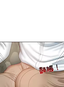 Page 128 of 财阀家的女婿 | 財閥家的女婿 1-72 - preview thumbnail