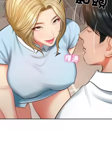 Page 165 of 财阀家的女婿 | 財閥家的女婿 1-72 - preview thumbnail