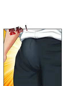 Page 227 of 财阀家的女婿 | 財閥家的女婿 1-72 - preview thumbnail