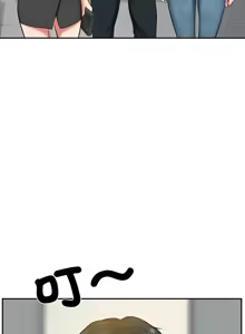 Page 229 of 财阀家的女婿 | 財閥家的女婿 1-72 - preview thumbnail