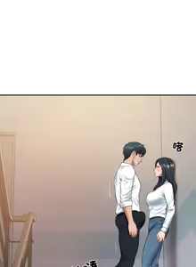Page 232 of 财阀家的女婿 | 財閥家的女婿 1-72 - preview thumbnail