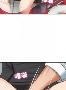 Page 253 of 财阀家的女婿 | 財閥家的女婿 1-72 - preview thumbnail